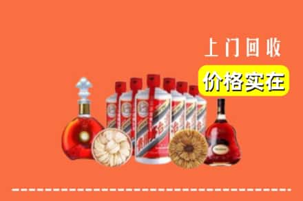 嘉禾县回收烟酒