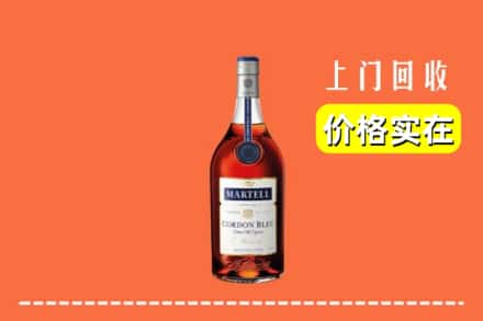 嘉禾县回收蓝带