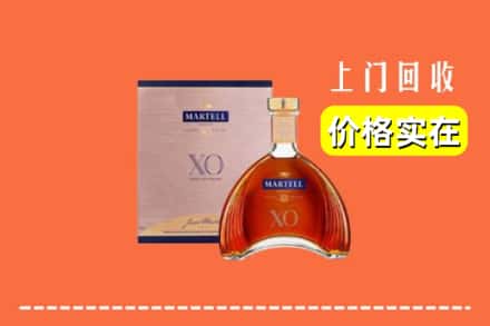 高价收购:嘉禾县上门回收马爹利