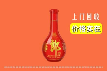 高价收购:嘉禾县上门回收红花郎
