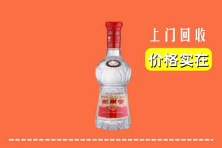 嘉禾县回收水晶剑南春