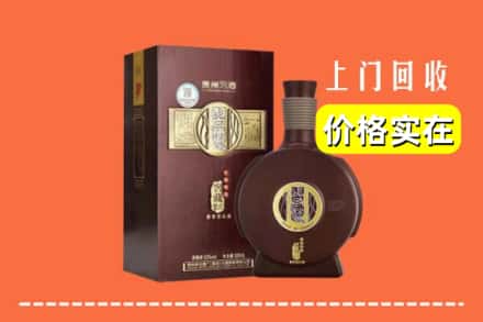 嘉禾县回收习酒