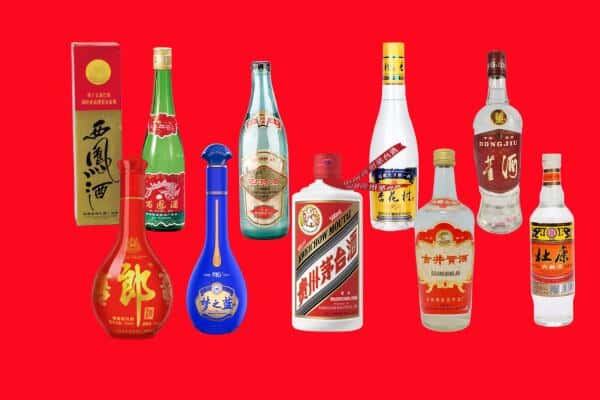 嘉禾县回收烟酒